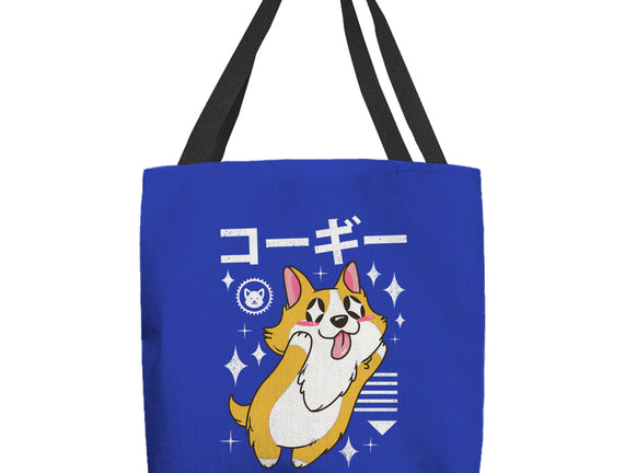 Kawaii Corgi