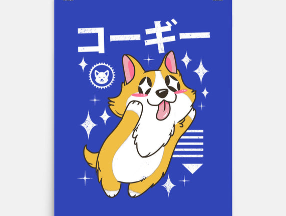 Kawaii Corgi