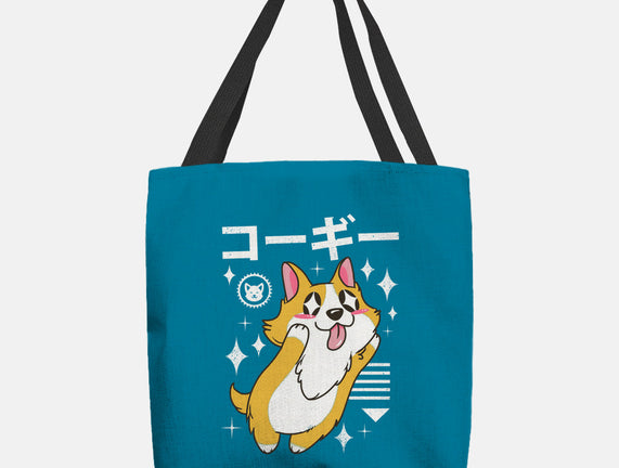 Kawaii Corgi