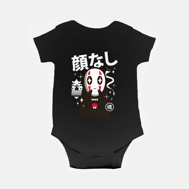 Kawaii Kaonashi-baby basic onesie-vp021