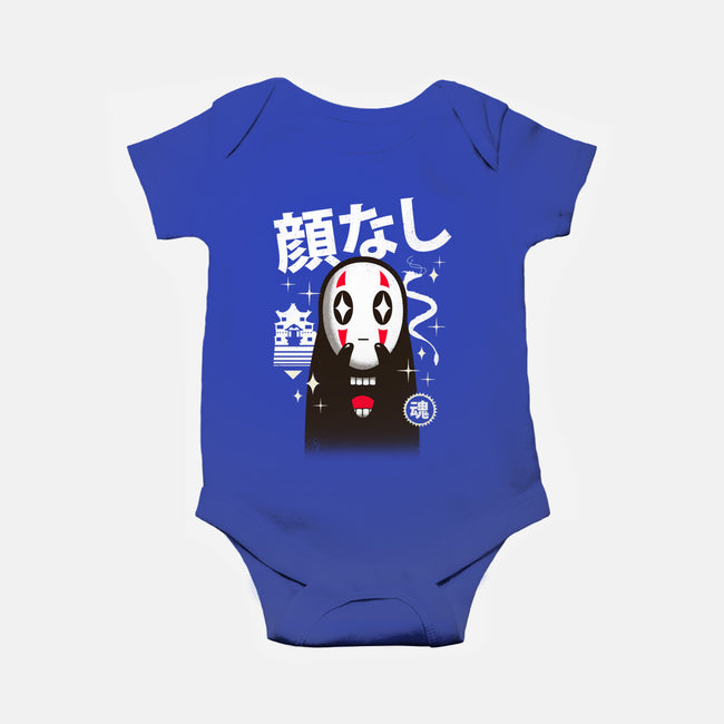 Kawaii Kaonashi-baby basic onesie-vp021