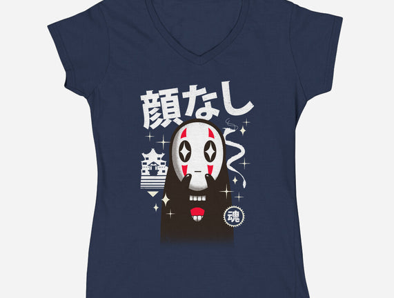Kawaii Kaonashi