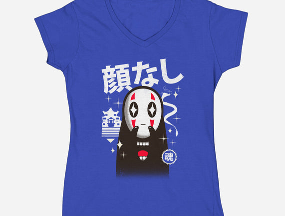 Kawaii Kaonashi