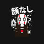Kawaii Kaonashi-youth crew neck sweatshirt-vp021
