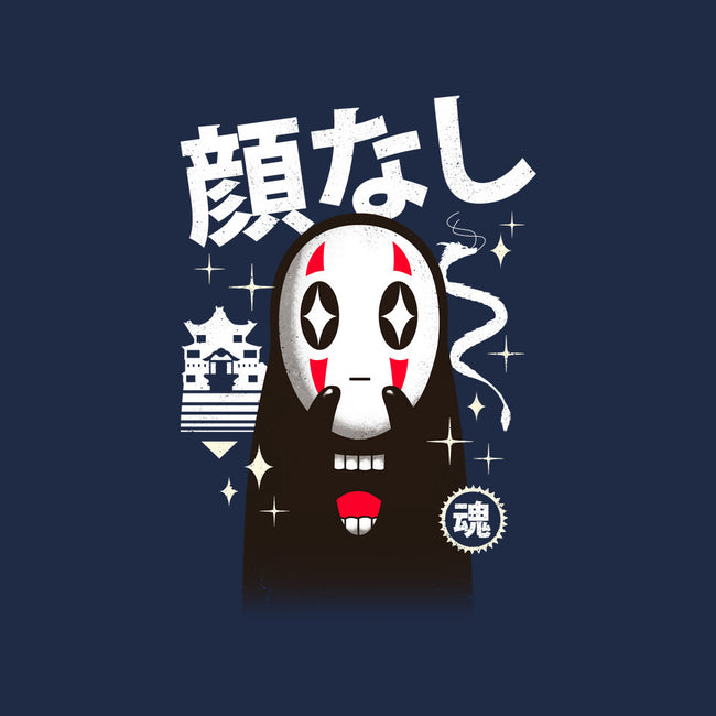 Kawaii Kaonashi-dog basic pet tank-vp021