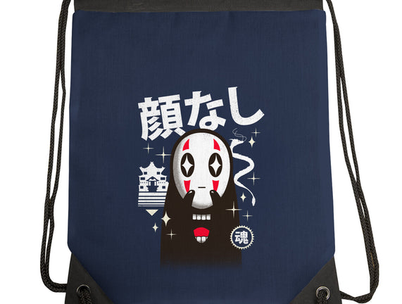 Kawaii Kaonashi