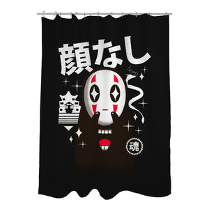 Kawaii Kaonashi