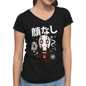 Kawaii Kaonashi