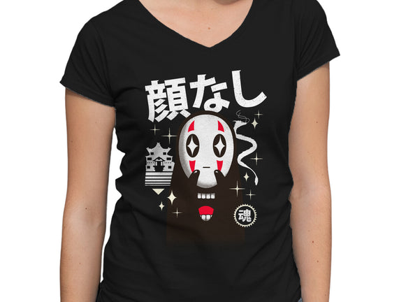 Kawaii Kaonashi