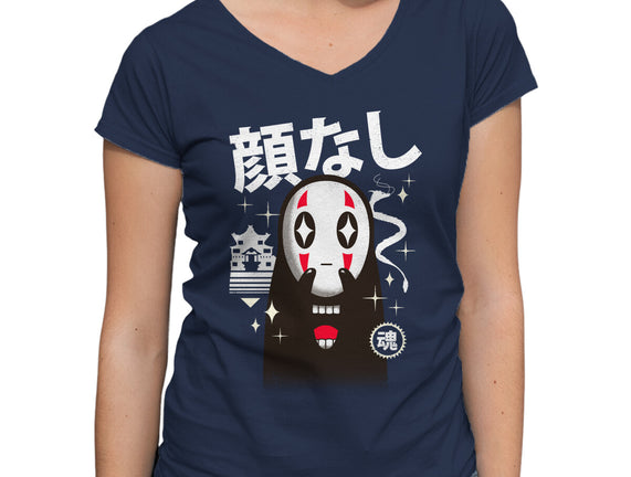 Kawaii Kaonashi