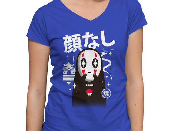 Kawaii Kaonashi