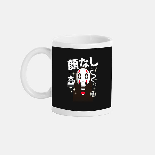 Kawaii Kaonashi-none glossy mug-vp021