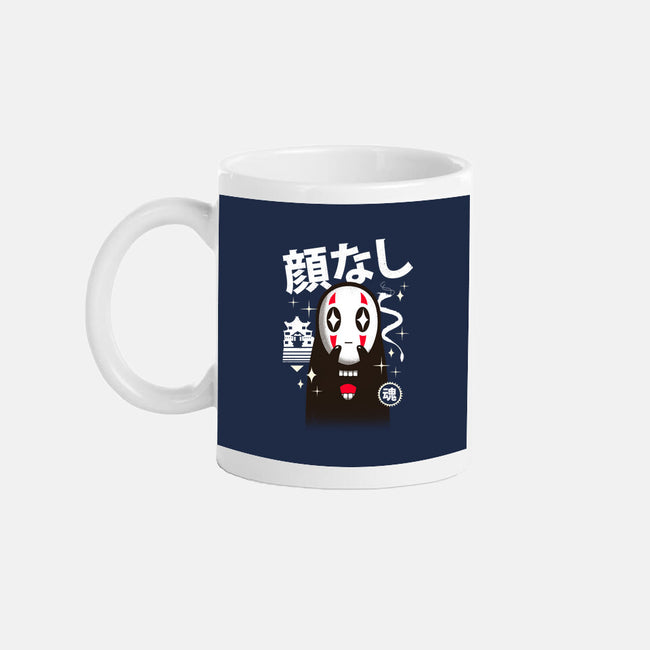 Kawaii Kaonashi-none glossy mug-vp021