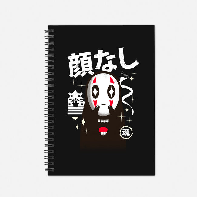 Kawaii Kaonashi-none dot grid notebook-vp021