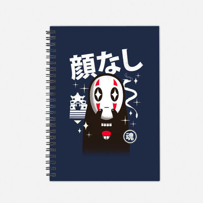 Kawaii Kaonashi-none dot grid notebook-vp021