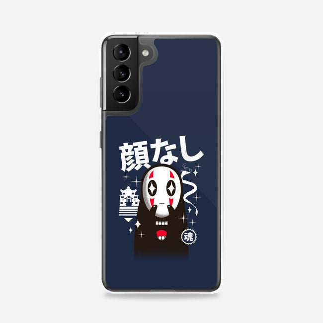 Kawaii Kaonashi-samsung snap phone case-vp021
