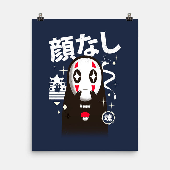Kawaii Kaonashi-none matte poster-vp021