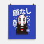 Kawaii Kaonashi-none matte poster-vp021