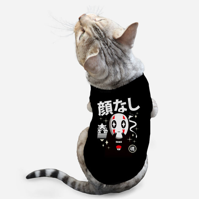 Kawaii Kaonashi-cat basic pet tank-vp021