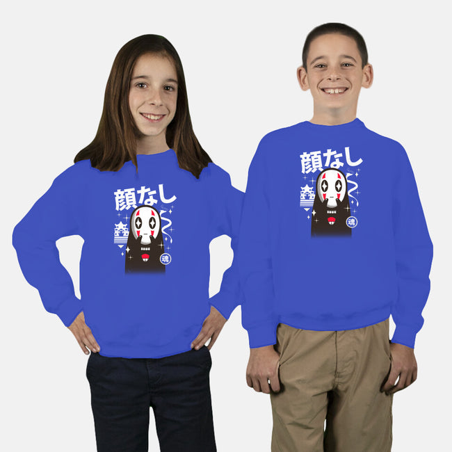 Kawaii Kaonashi-youth crew neck sweatshirt-vp021