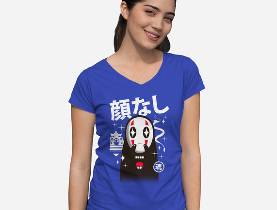 Kawaii Kaonashi