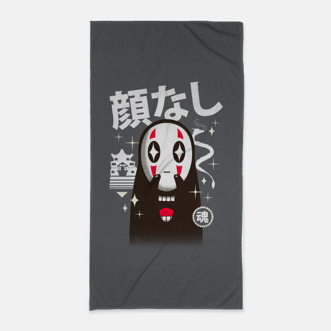 Kawaii Kaonashi-none beach towel-vp021