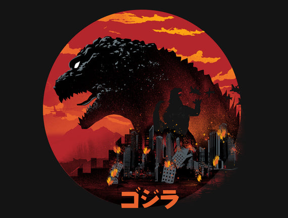 King Kaiju