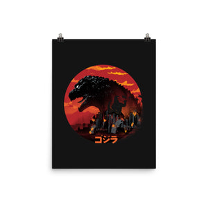 King Kaiju