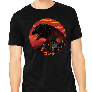 King Kaiju