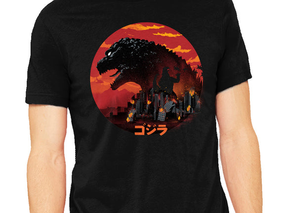 King Kaiju