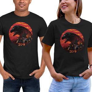 King Kaiju