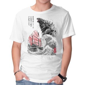 King Kaiju Sumi-e