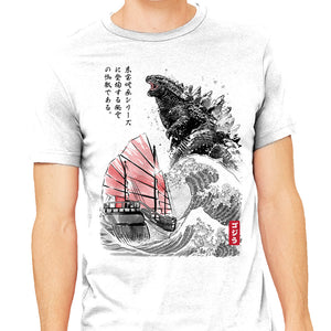 King Kaiju Sumi-e