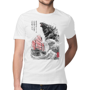 King Kaiju Sumi-e