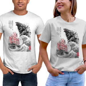 King Kaiju Sumi-e