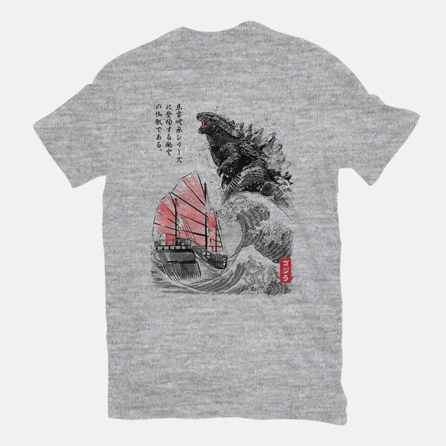 King Kaiju Sumi-e-womens fitted tee-DrMonekers
