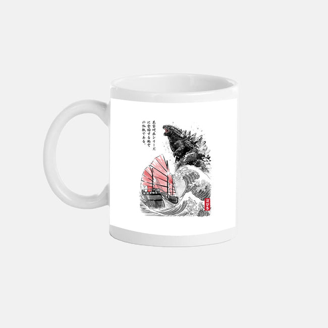 King Kaiju Sumi-e-none glossy mug-DrMonekers