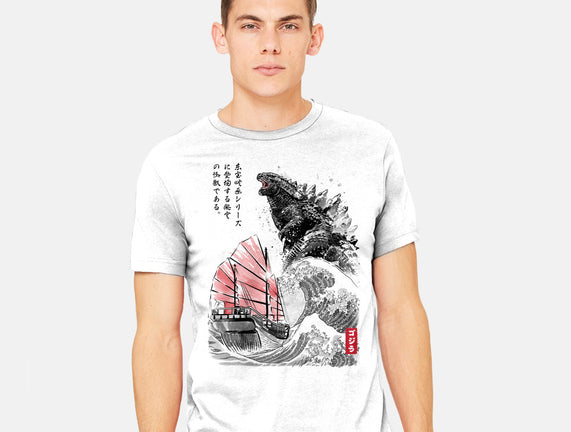 King Kaiju Sumi-e