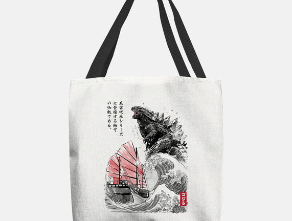 King Kaiju Sumi-e