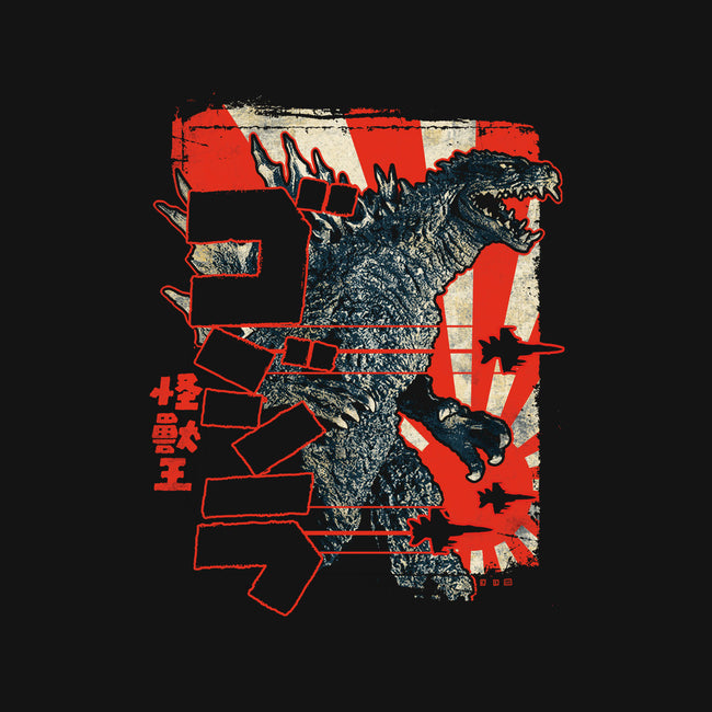 King Of Pop-mens heavyweight tee-cs3ink
