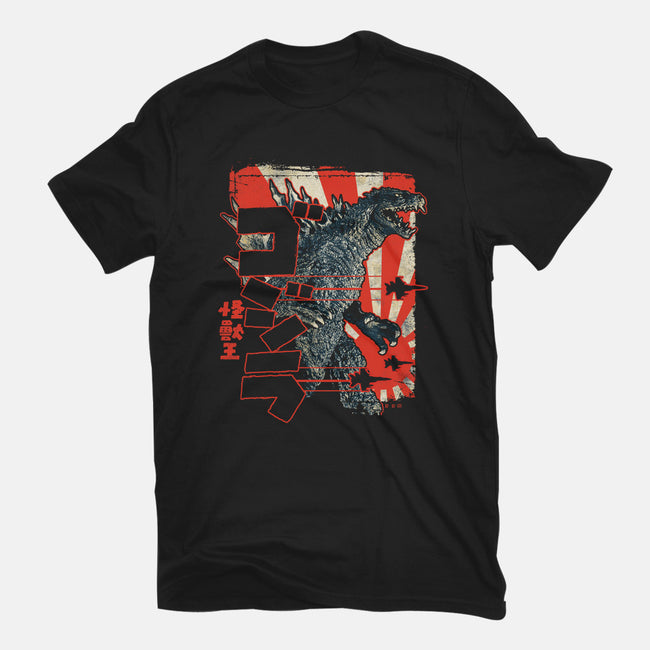 King Of Pop-mens heavyweight tee-cs3ink