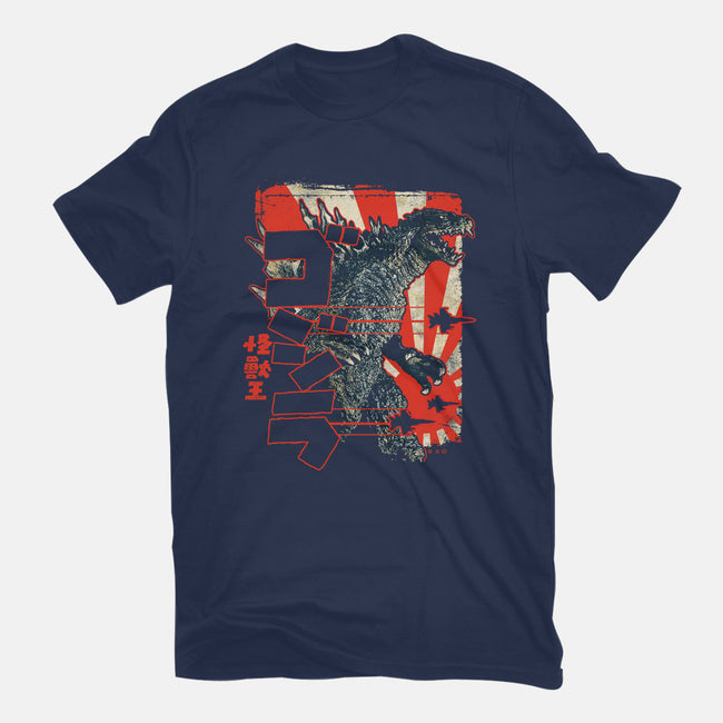 King Of Pop-mens heavyweight tee-cs3ink