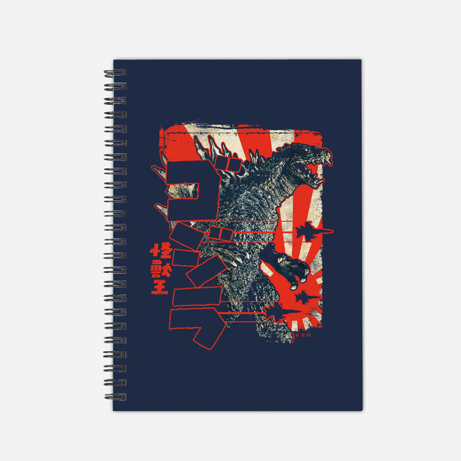 King Of Pop-none dot grid notebook-cs3ink