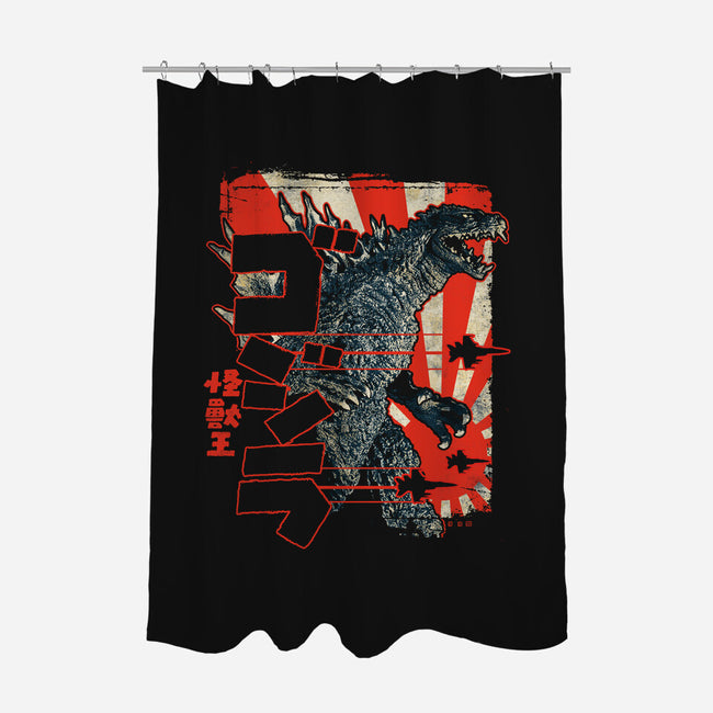 King Of Pop-none polyester shower curtain-cs3ink