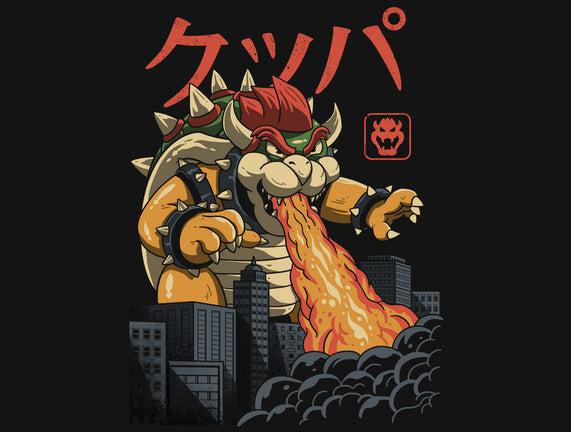 Koopa Kaiju