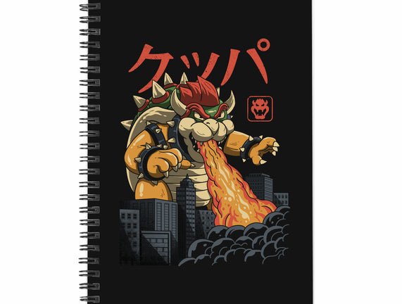 Koopa Kaiju