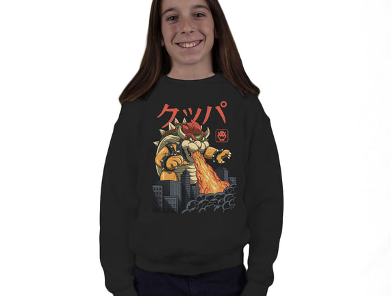 Koopa Kaiju