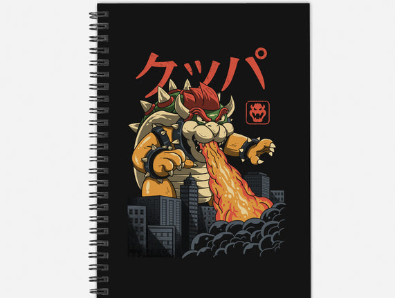 Koopa Kaiju