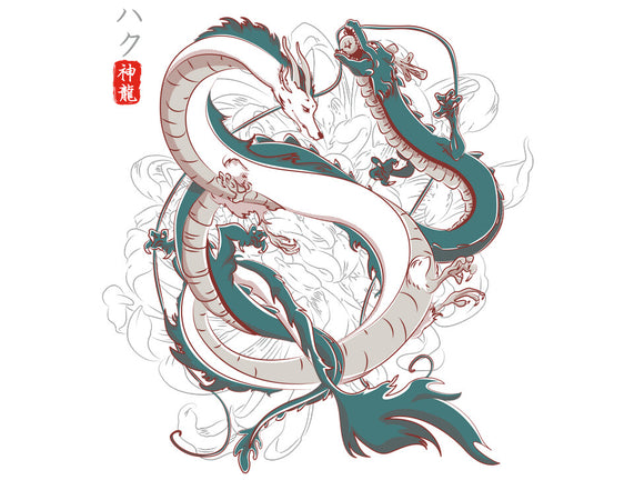 Japanese Dragons