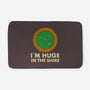 I'm Huge-none memory foam bath mat-karlangas